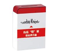 Wholesale custom acrylic employee suggestion box